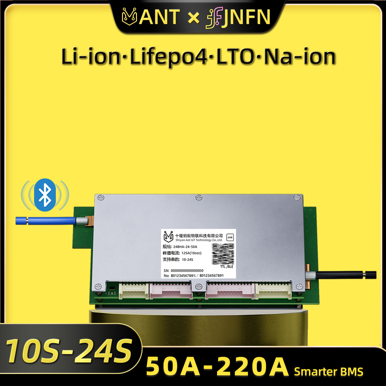 Smart Bms 24S 200A Bluetooth Lifepo4 - Ant BMSスマート10S～24S 550A 300A 275A 200A
