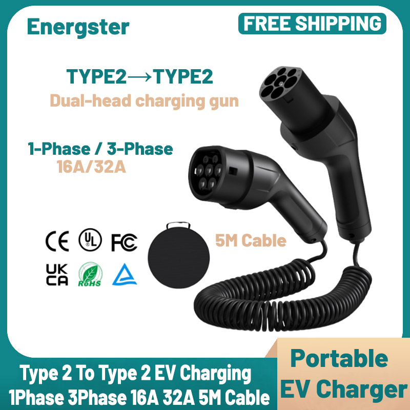 Ev Charger Type 2 22Kw 32A 3 Phase - タイプ2-タイプ2 ポータブルEV充電器 1相/3相 16A/32A 5Mスパイラルケーブル モード3
