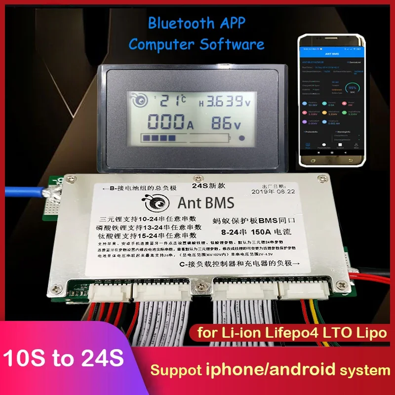 Smart Bms 24S 200A Bluetooth Lifepo4 - 10S～24S Lifepo4 Li-ion Lipo LTO バッテリー保護ボード