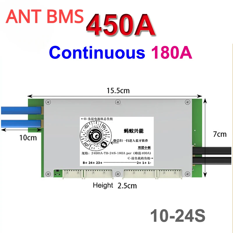 Smart Bms 24S 200A Bluetooth Lifepo4 - Ant Smart BMS Bluetoothバランス保護ボード リチウムイオン/リチウム鉄リン酸塩/LTO 18650バッテリー