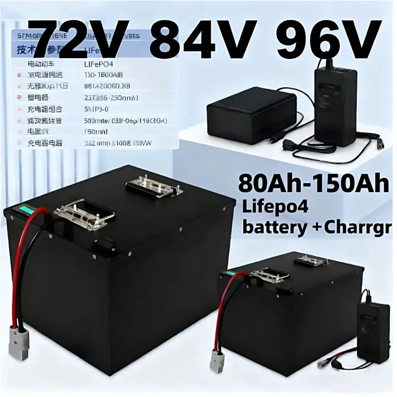 Lifepo4 72V 100Ah Battery Pack Ev - LIFEPO4バッテリーパック（BMS搭載）72V 84V 96V 80AH 100AH 150AHリン酸鉄リチウムイオン電池、7000W