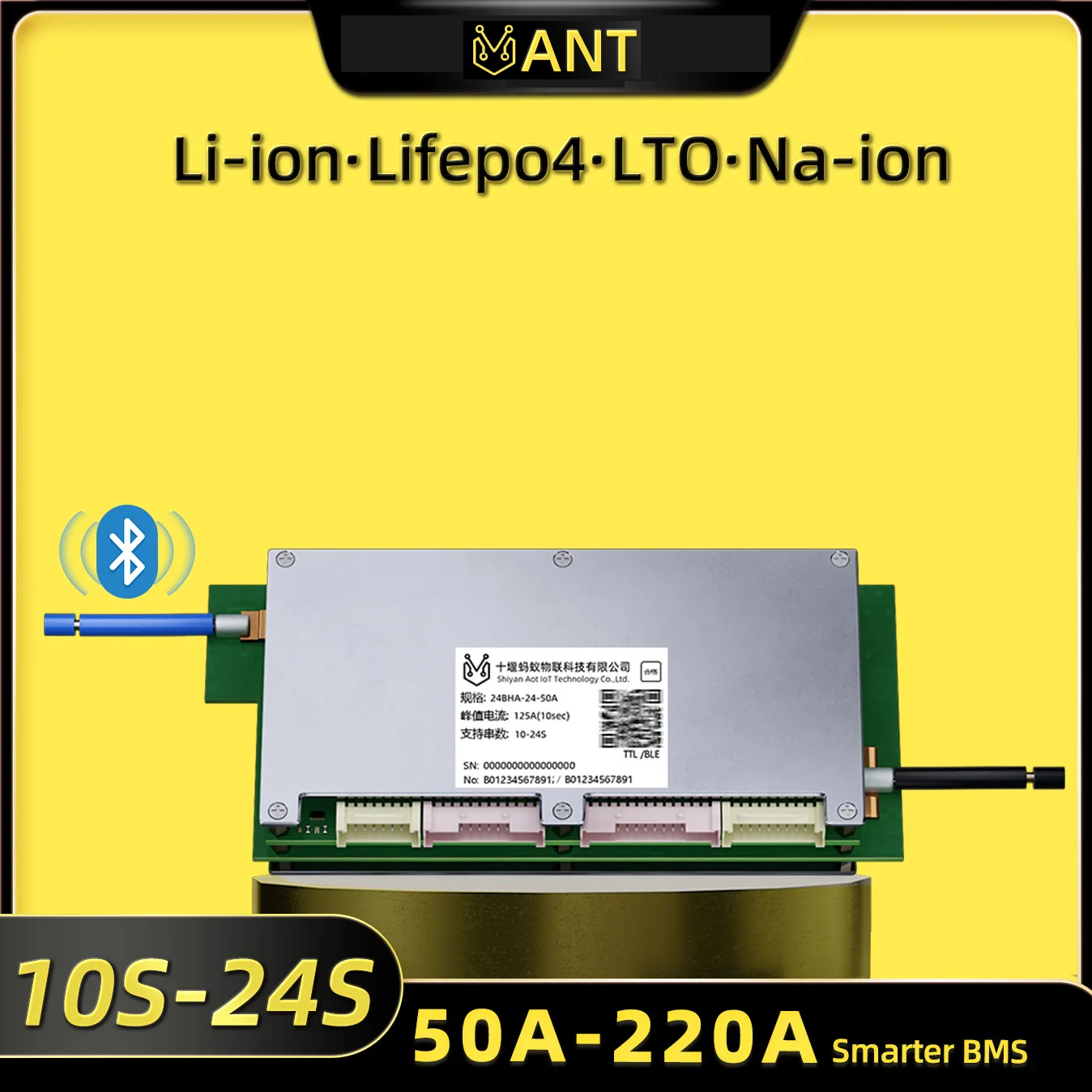 Ant BMSスマート10S～24S 550A 300A 2 - Smart Bms 24S 200A Bluetooth Lifepo4 のレビューと価格
