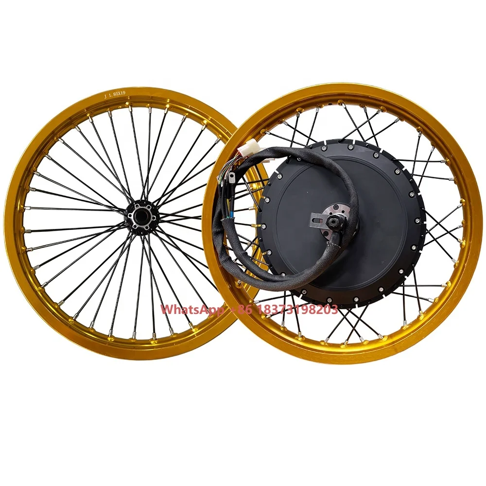 QS 273 3.5T 5T 8000W 72V96V ブラ - Qs Motor 273 8000W Hub Motor のレビューと価格