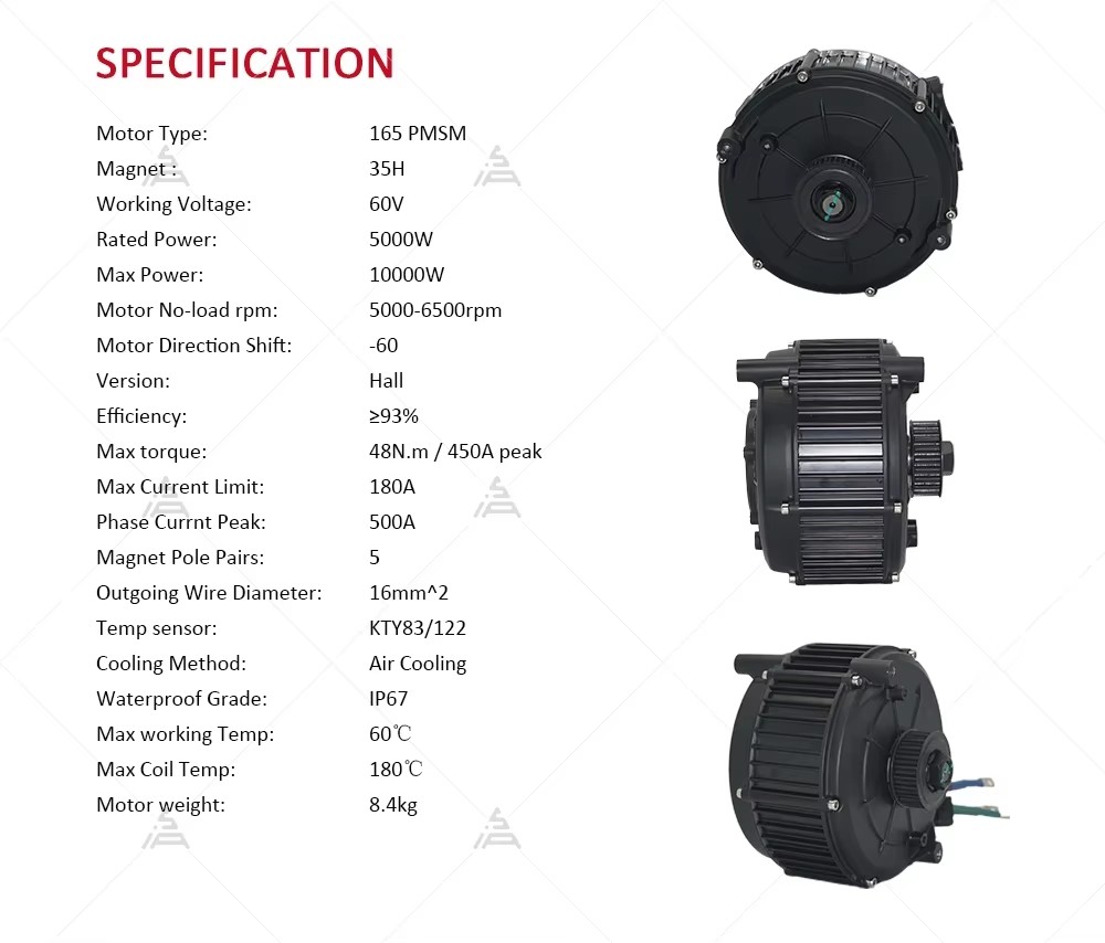 QS165 V2 5000W 72V ミッドドライブモーター - Mid Drive Motor Kit 72V 5000W のレビューと価格