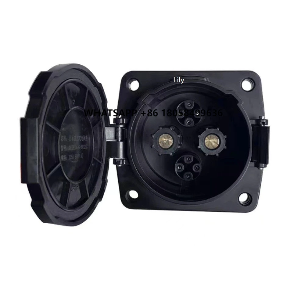 タリーカーサイドDC CHAdeMOソケット充電インレットE - Chademo Inlet Socket 125A Ev のレビューと価格