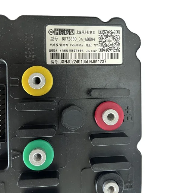 ND72850 FarDriver 72Vピーク88V BL - Fardriver Nd72850 Controller のレビューと価格
