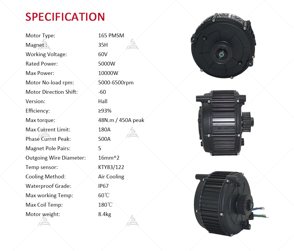 QS165 V2 5000W 72Vミッドドライブモーターキ - Mid Drive Motor Kit 72V 5000W のレビューと価格